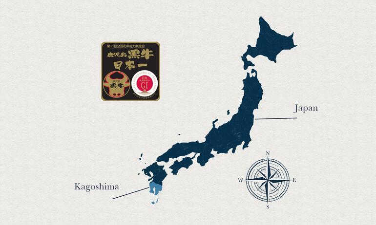 japanese wagyu source location 